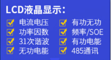 高性能电源滤波器, 高性能电源滤波器,